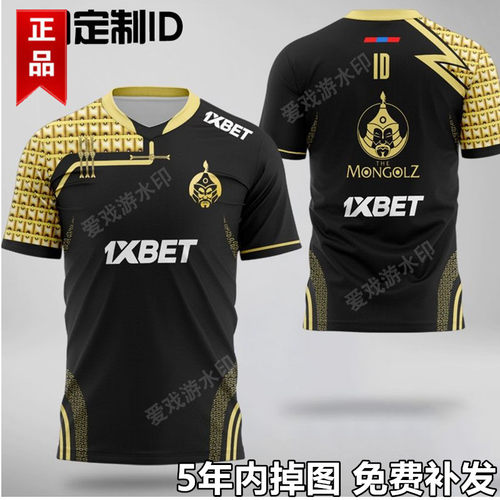 The Mongolz战队服蒙古队服短袖csgo可定制ID衣服major游戏电竞服