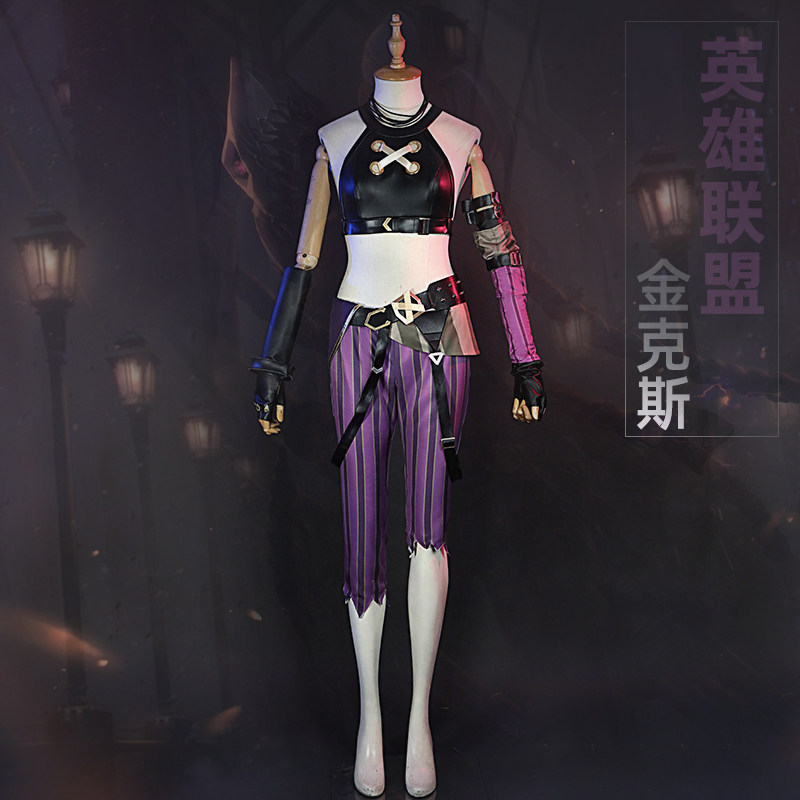 Jinx Cosplay