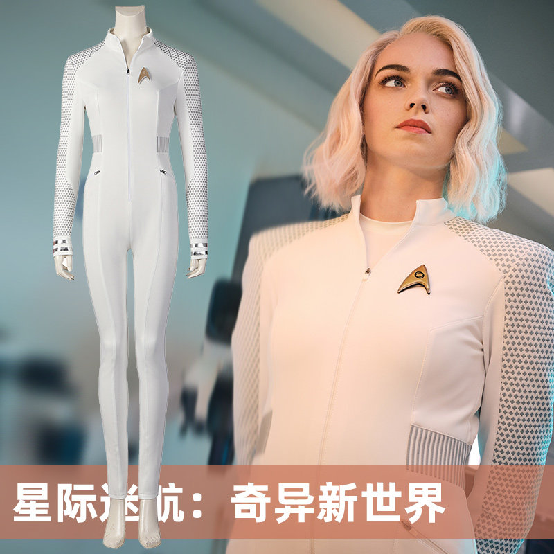 Star Wars Cosplay