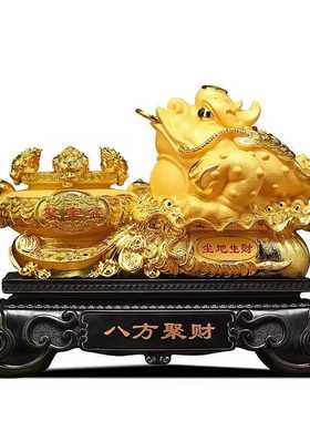 店铺开业礼品八方聚财摆件