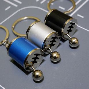 排挡器钥匙挂件 潮流创意金属钥匙扣汽车改装