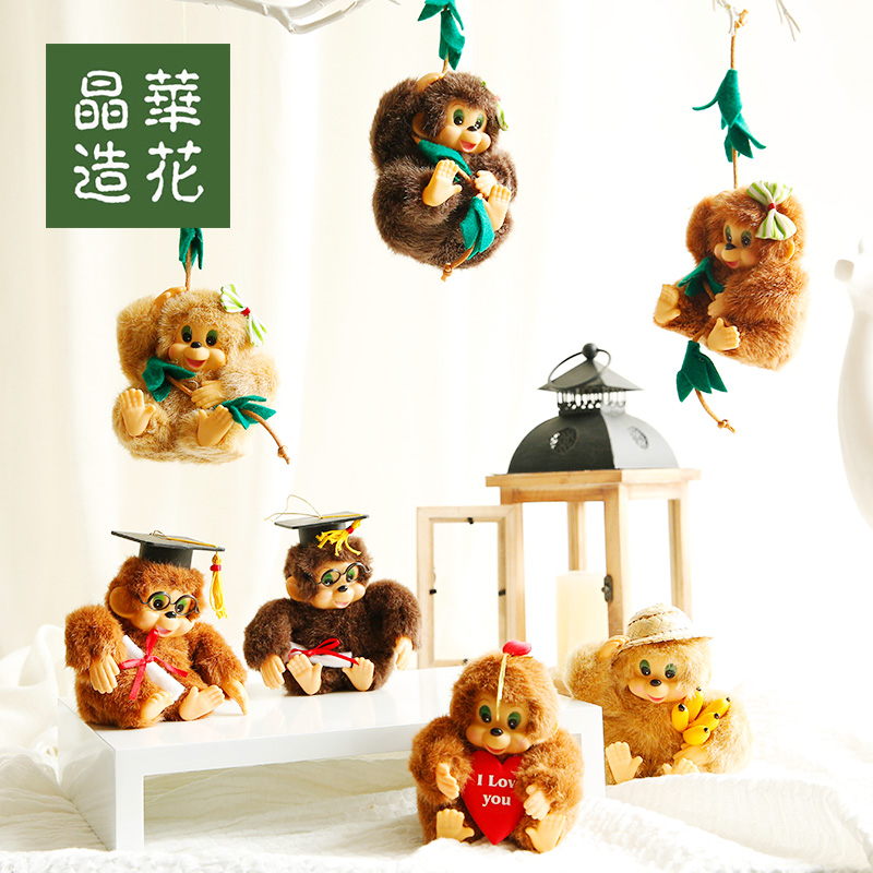 晶华可爱小猴子DIY圣诞节饰品圣诞树圣诞圈装饰用品挂饰挂件