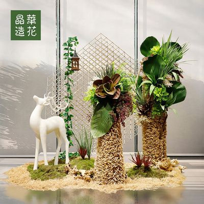 晶华仿真绿植多肉造景假花小鹿花艺套装植物景观仿真绿植落地场景