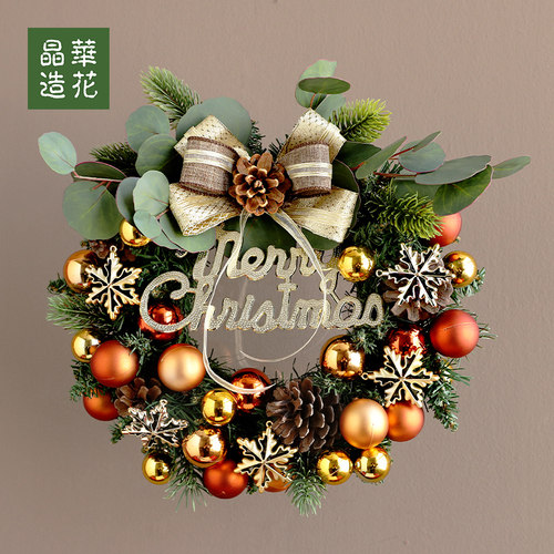 精品礼盒装实景拍摄圣诞花环壁挂