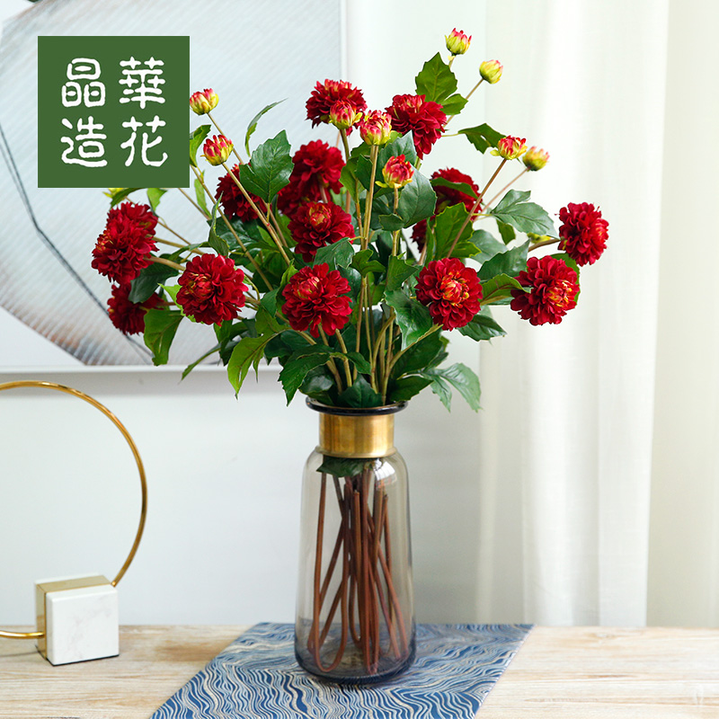 仿真花晶华大理花装饰花