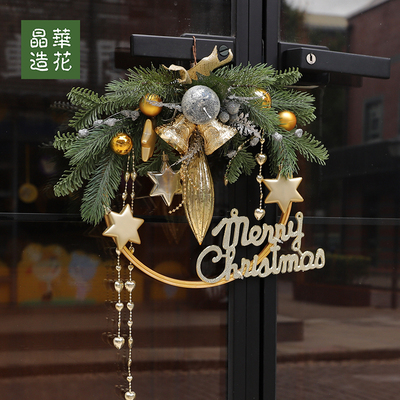 晶华造花圣诞花环小壁挂门饰