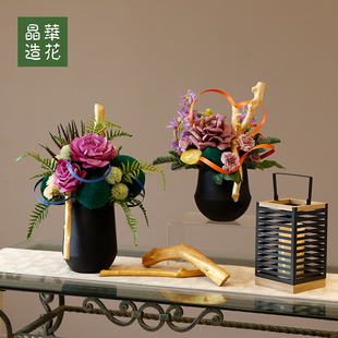 晶华仿真花假花摆设客厅玄关餐桌花艺摆件装饰品仿真花艺桌面摆设