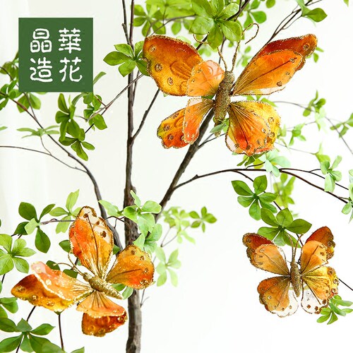 台湾晶华造花仿真蝴蝶橱窗蝴蝶花