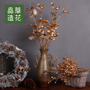 饰品金色果子红色果子圣诞陈列花材圣诞树装 晶华圣诞装 饰品
