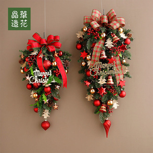 晶华造花圣诞水滴形壁挂装 饰圣诞藤条门饰倒挂圣诞树墙挂圣诞花环