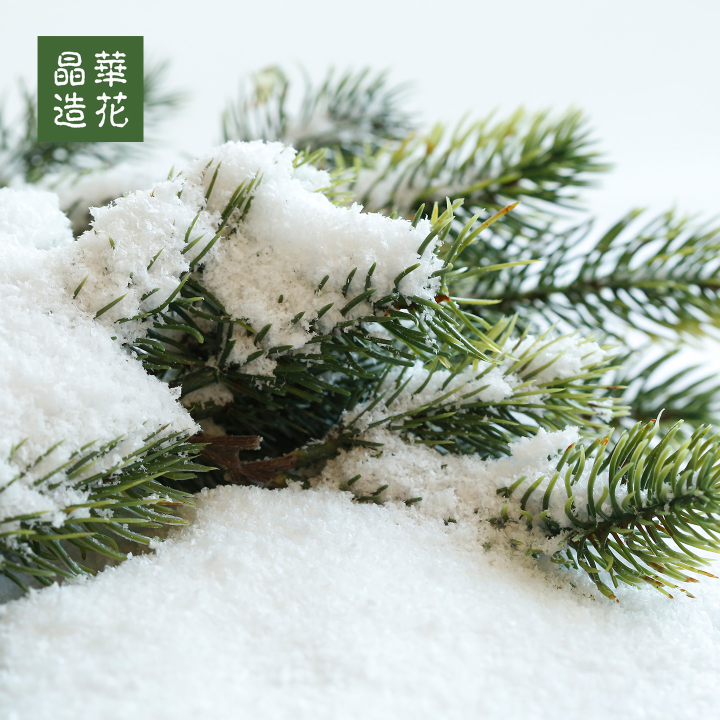 圣诞人造雪雪花场景道具橱窗饰品
