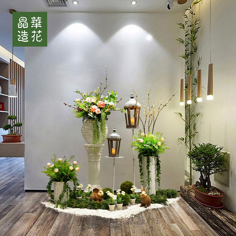 晶华仿真花艺造景大型落地组合
