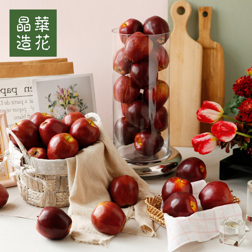 红色系加重仿真水果苹果蛇果石榴