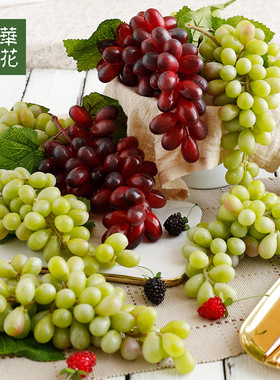 晶华仿真葡萄一串提子红色青色橱窗摆件水果店面板房样板房装饰品