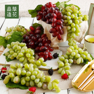 晶华仿真葡萄一串提子红色青色橱窗摆件水果店面板房样板房装 饰品