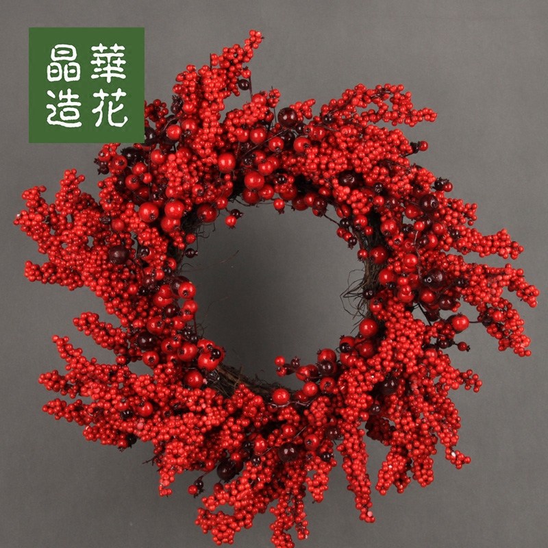 晶华造花红色果子圣诞圈精美圣诞节花环挂饰家饰圣诞圈装饰品