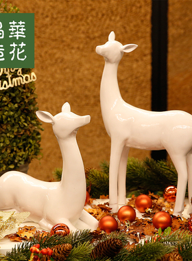 台湾摆件白色橱窗道具圣诞装饰