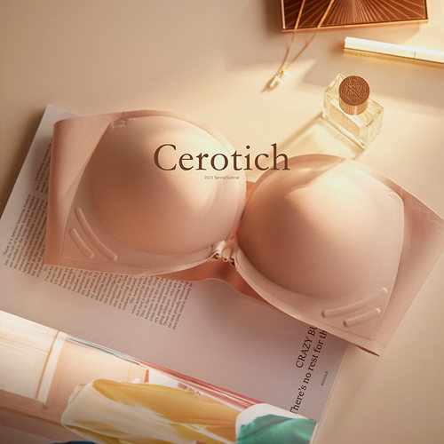 CEROTICH前扣无肩带文胸夏女士内衣无钢圈小胸聚拢胸罩无痕设计