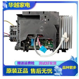 适用海尔挂机变频空调外机主板一体板0011801119A电脑板配件
