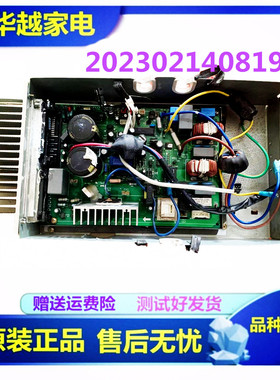 美的2P变频柜机空调主板电脑板KFR-51W/BP2-150电板202302140819