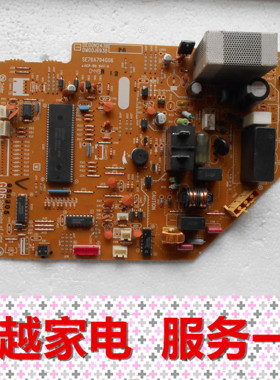原装三菱空调电脑板SE76A794G06 DE00N243B DM00J693B