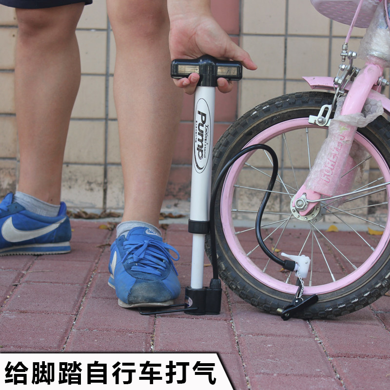 Pompe à vélo ACRONO - Ref 2389533 Image 4