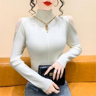 气质高领内搭镂空网纱拼接露肩针织衫 钉钻毛衣打底上衣 女秋冬修身