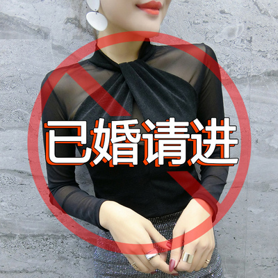 打底衫t恤长袖秋冬内搭上衣洋气