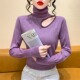 钉钻镂空露锁骨气质高领针织衫 女秋冬洋气堆堆领内搭毛衣打底上衣