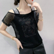 蕾丝拼接短袖 T恤女设计感小众假两件上衣性感一字领体恤宽松小衫