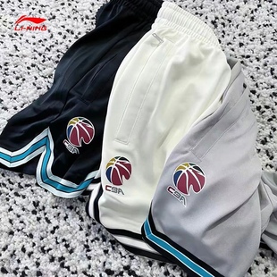 透气健身训练速干运动短裤 李宁CBA篮球短裤 男宽松夏季 四分裤 美式