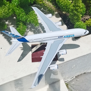 飞机模型a380原型机带轮全合金30厘米民航客机成品实心礼品摆件