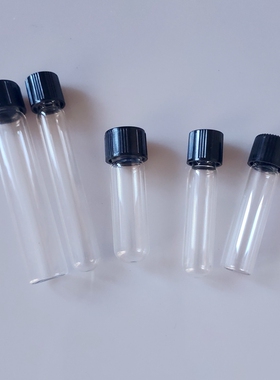 无刻度螺口圆底高硼硅玻璃试管透明平底带盖子采样管小瓶子可定制