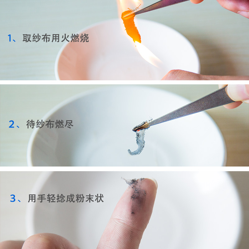 Corset AEMBOTIONEN - Ref 679121 Image 5