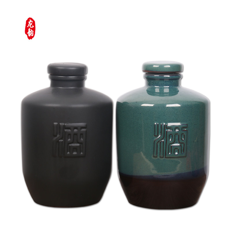 5斤装酒字坛宜兴仿古陶瓷陶土亚光黑色大气直桶可刻字密封陶瓷盖