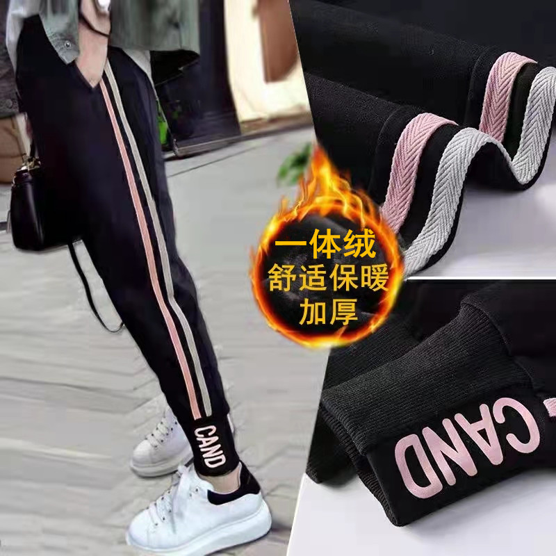 童装女童加绒卫裤一体绒2023春秋新款儿童休闲运动裤中大童宽松裤
