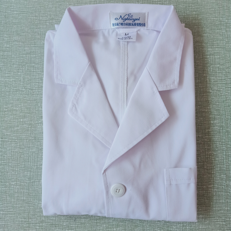 白大褂女医生服男实验室大学生化学口腔牙科美容师纹绣师夏工作服