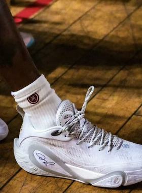 李宁拉塞尔一代蝴蝶型TPU全掌䨻科技稳定支撑减低帮篮球鞋ABPV009