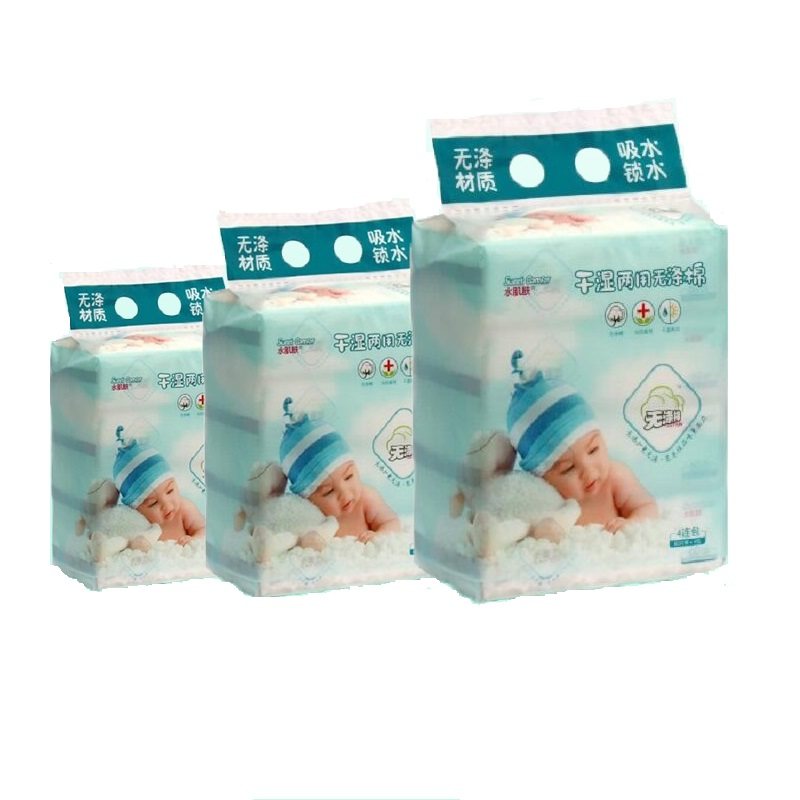 水肌肤棉柔巾卸妆婴儿干湿两用无涤绵新生儿宝宝手口屁60抽洗脸巾,婴童用品,湿巾,淘宝优惠券,粉丝福利购,淘宝优惠卷