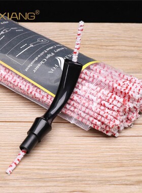 muxiang超长款烟斗通条跨境热卖 pipe cleaner 清洁通条配件
