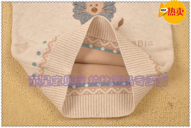 Pull enfant LABI BABY - Ref 2103287 Image 4