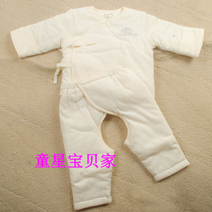 38折拉比童装 拉比头提花套装厚棉衣家居新生儿宝宝棉衣斜衿服套