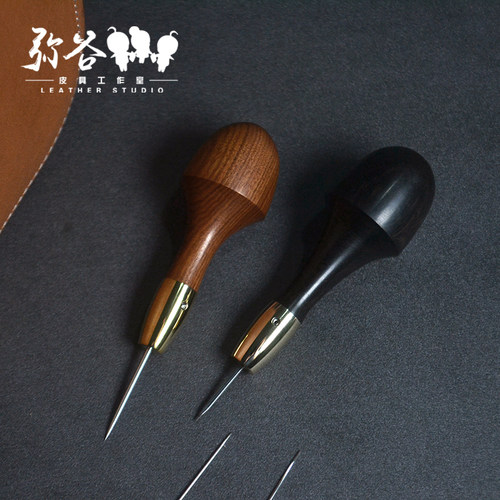 手工皮具DIY锥子鞠缝通孔橄榄锥
