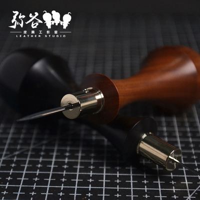 高端手工皮具锥子通孔锥缝线鞠缝