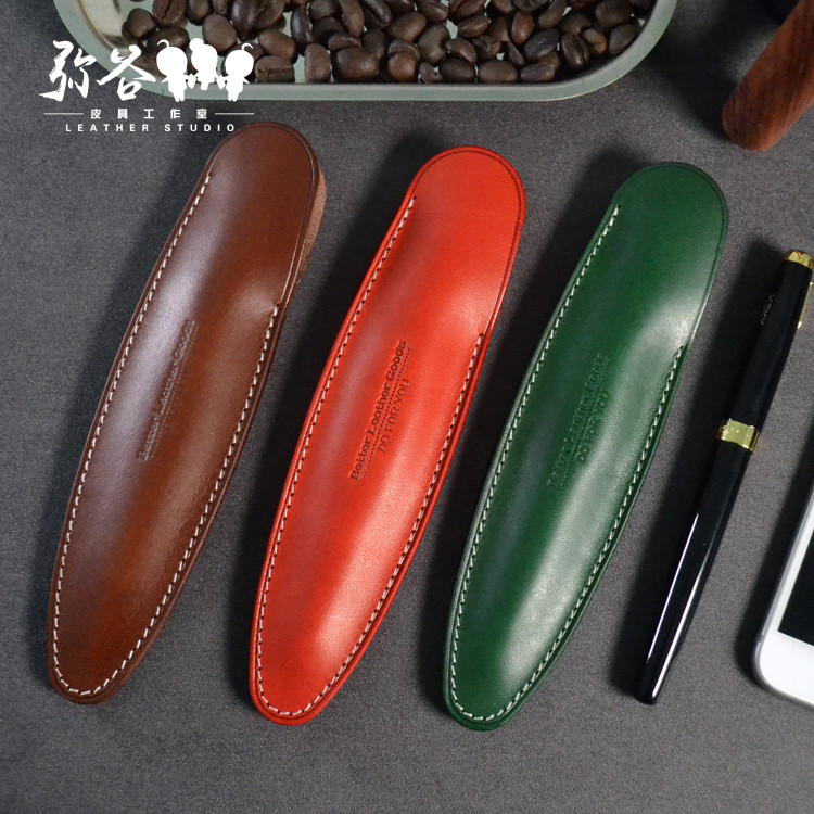 Migu手工头层牛皮真皮笔套植鞣皮钢笔袋钢笔签字笔皮套保护套包邮,文具电教/文化用品/商务用品,笔袋,淘宝优惠券,粉丝福利购,淘宝优惠卷