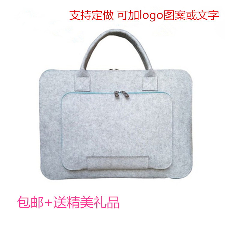 商务风笔记本内胆包