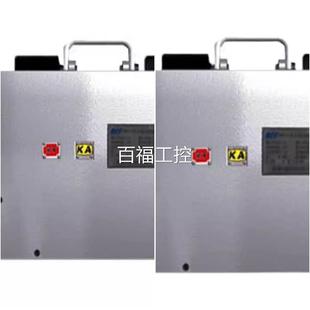 重B庆梅安KDW127 18维 18矿用浇封兼本安型直流稳电源压K森DW127