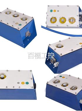 山大通信电齐子音KTC118.2矿用本安型扩东电话多功能防爆煤矿井下