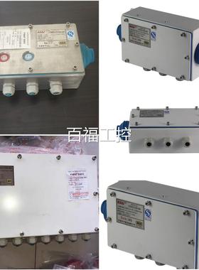 天津华K宁JS101-频O质H矿用本安全双音输入输出维修议价
