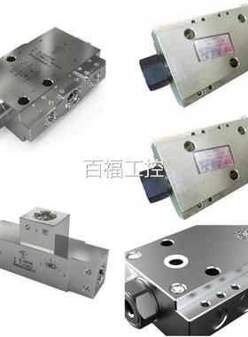 F郑州煤F机FDJ80/3J1.5交替单向阀 DJ125/40交替单向阀D400/40维